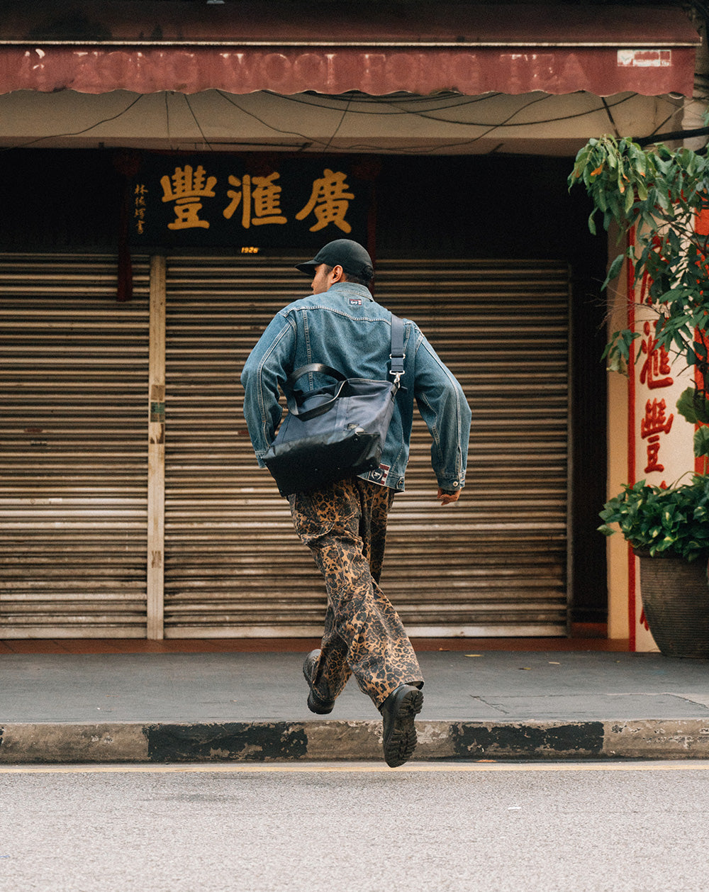 "Yagé" Jeans V.2