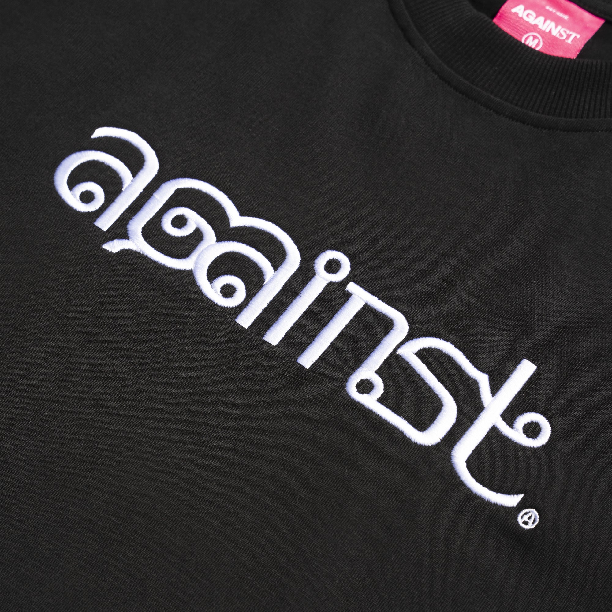 Against Lab | Thai Logo Tee Black