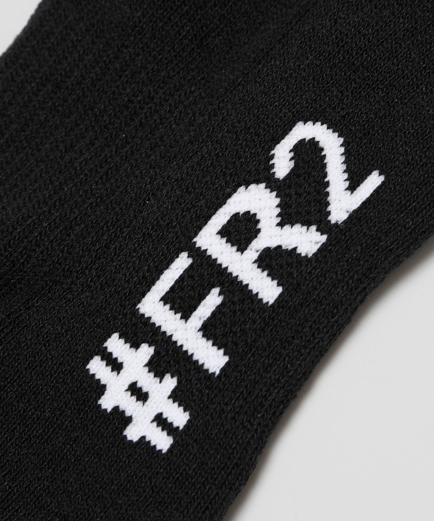 FR2 | Message Socks Black