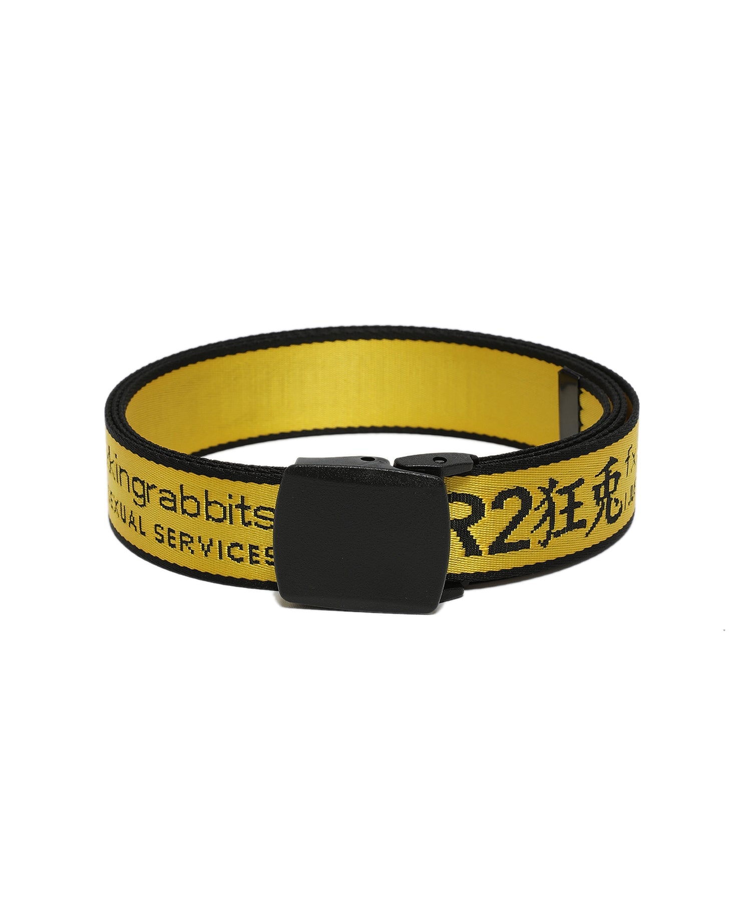 FR2 | Logo Icon Embroidery Long Belt Yellow