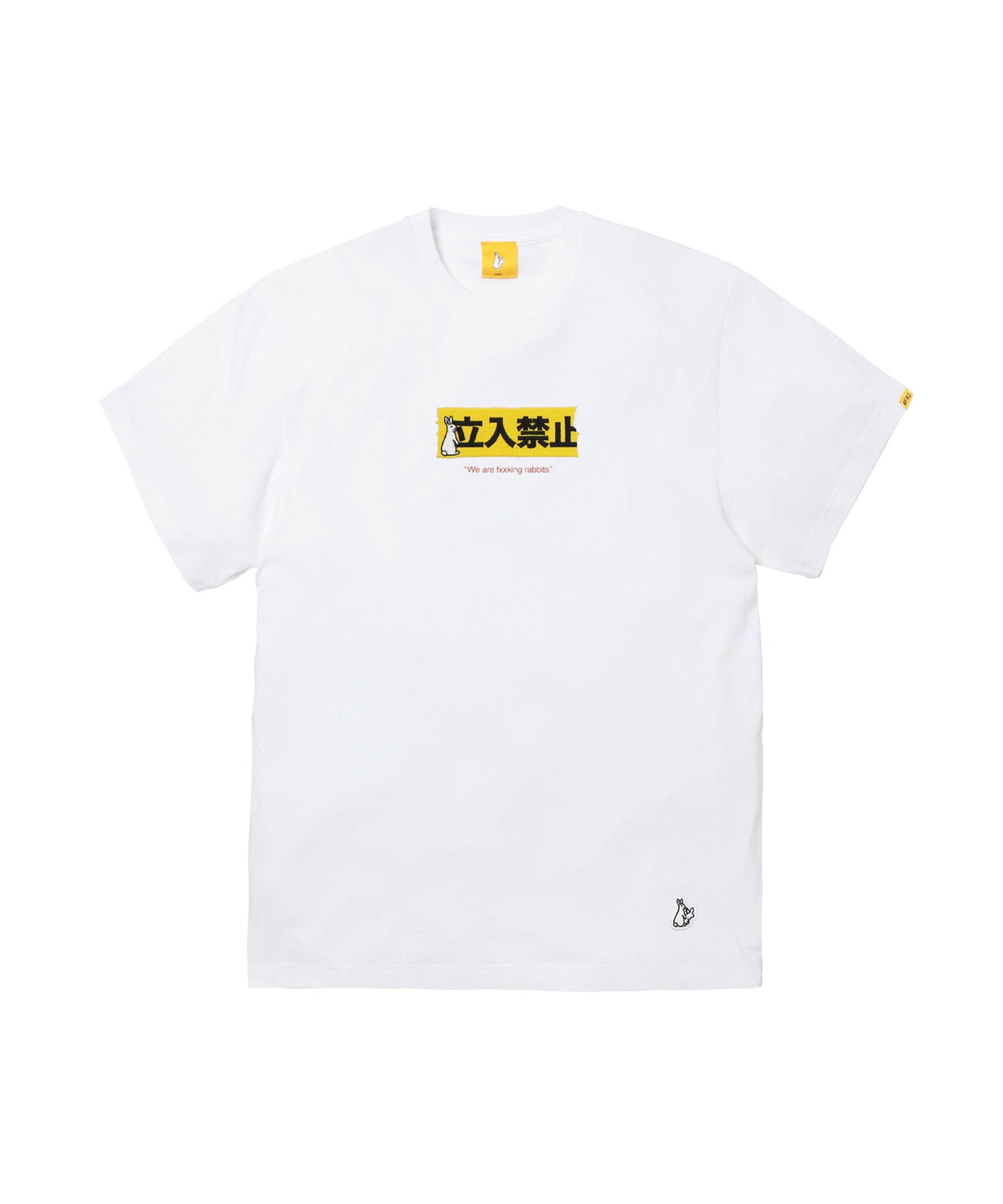 FR2 | ???? Tee White