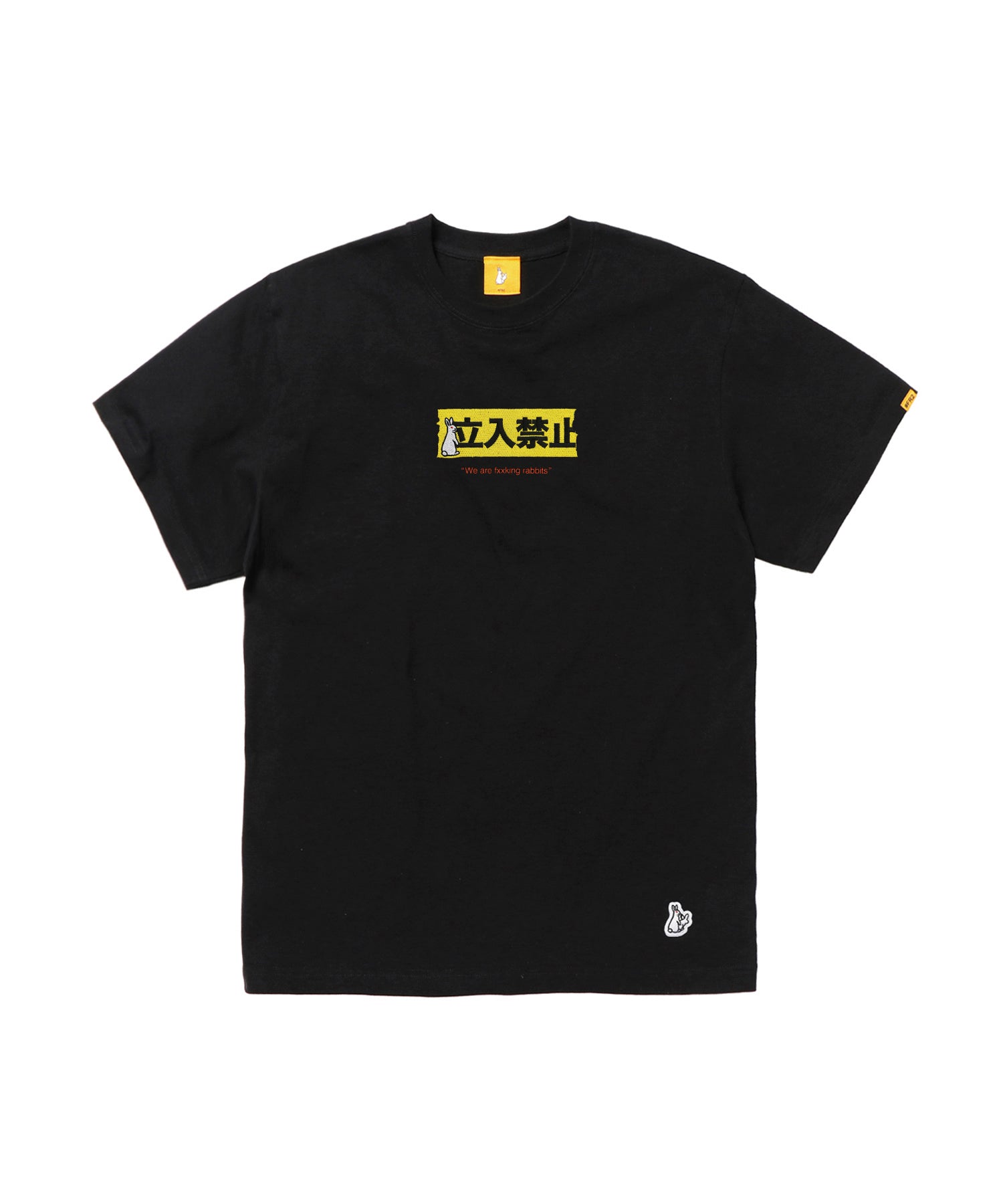 FR2 | ???? Tee Black