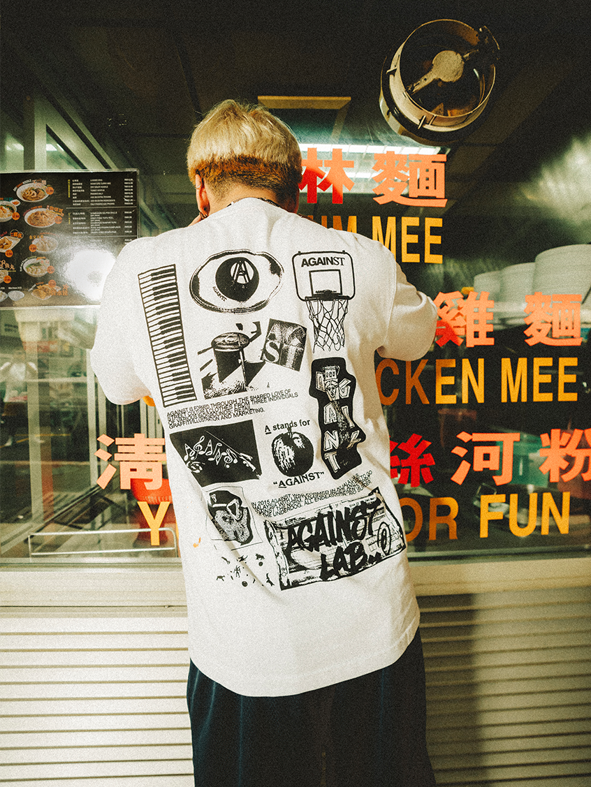 Archive Tee White